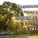 ���� �����, ����, 54 ���� - ��������� 14 ������� 2016 � ������ ���� ����������