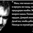 ���� Damir, ������������, 43 ���� - ��������� 6 ������� 2015 � ������ ������ ��������