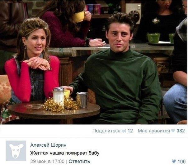     - 10  2015  17:15