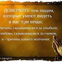  Svetlana,  -  15  2015    