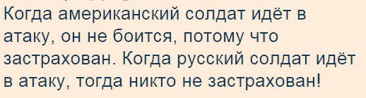     - 3  2015  16:29