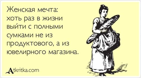 Пусть все мечты сбудутся в самый волшебный праздник...!