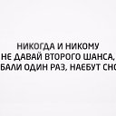  ,   -  9  2016    