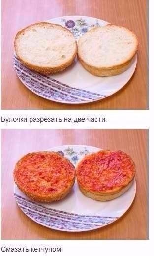     . - 6