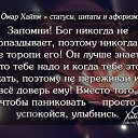 ���� ��������, ������������ - ��������� 24 ������ 2016 � ������ ������ ��������