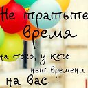 ���� Tiffani, ������, 55 ��� - ��������� 13 ������� 2016 � ������ ������ �����...�