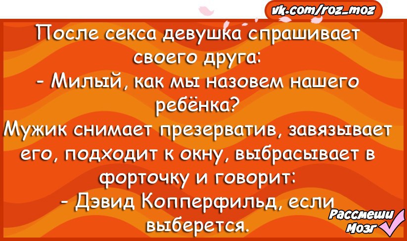  - 20  2016  14:00
