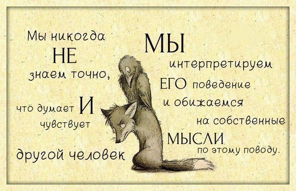     - 18  2016  19:38
