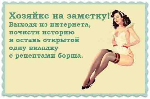   - 6  2015  02:20