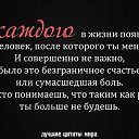 ,  -  7  2015    