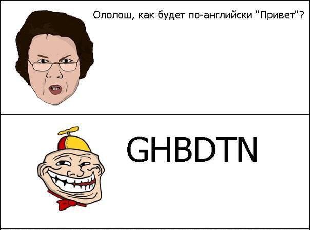Как на английском будет проект