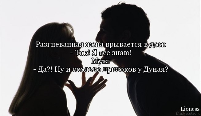 p.s _rain_