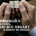 ���� ���������, ������, 44 ���� - ��������� 10 ������� 2015 � ������ ��������������