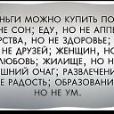  ,  -  21  2016    