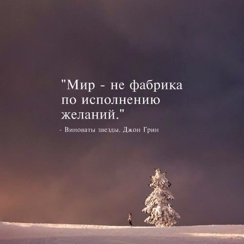   ,    . - 2