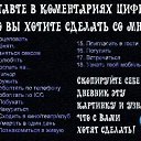 ���� �����, ��������, 54 ���� - ��������� 1 ������ 2015 � ������ ���� ����������