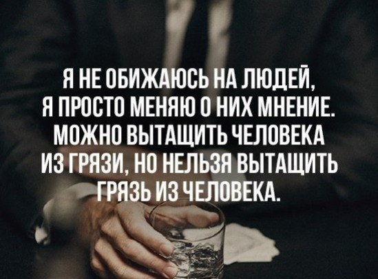   |  |  - 21  2016  19:21