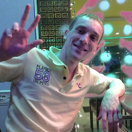 Denis, , 38 