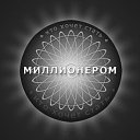   , , 63  -  8  2015    