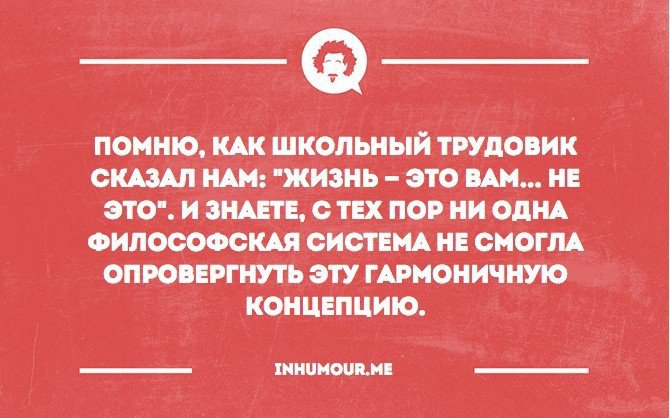   - 18  2016  02:14