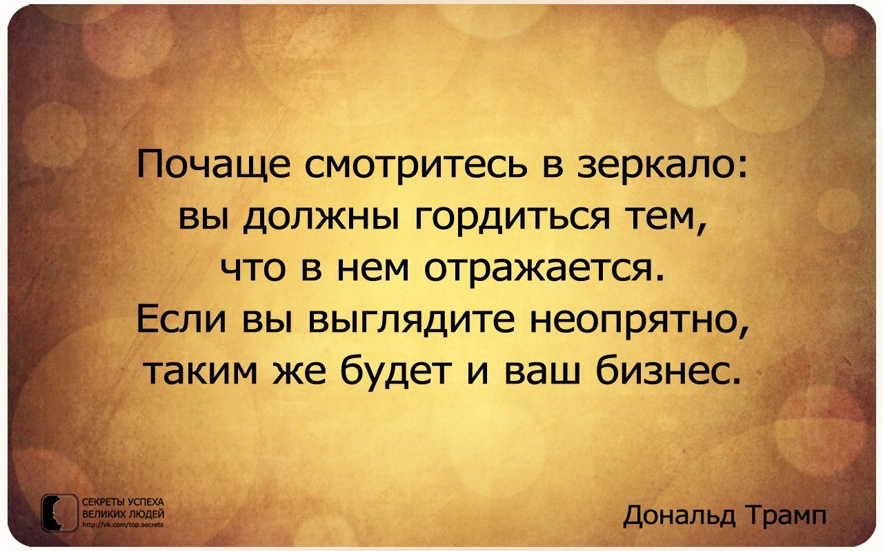     - 29  2016  10:48