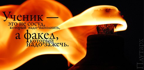   - 7  2016  21:34