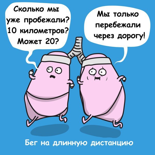   ?)