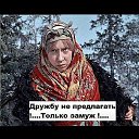 ���� ����, ������ - ��������� 17 ������ 2016 � ������ ���� ����������