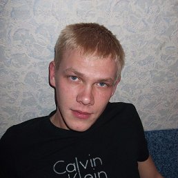 �������, ����, 39 ���