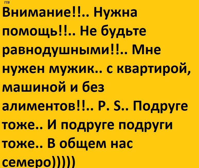  - 7  2015  21:47