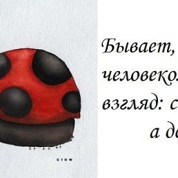 ��������, �������������, 34 ����