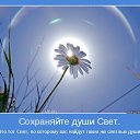 ���� �����, ������ - ��������� 4 ������� 2016 � ������ ������ ��������