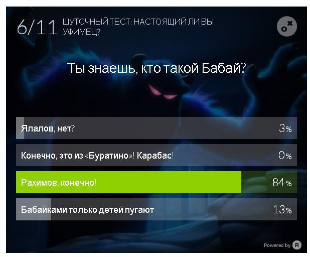   - 17  2016  02:20