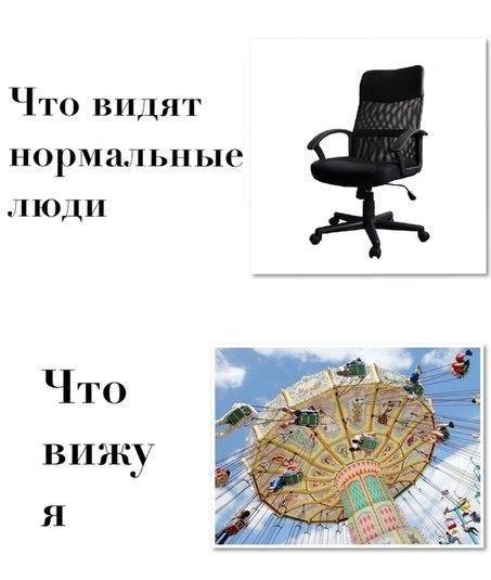    :D - 19  2016  15:42