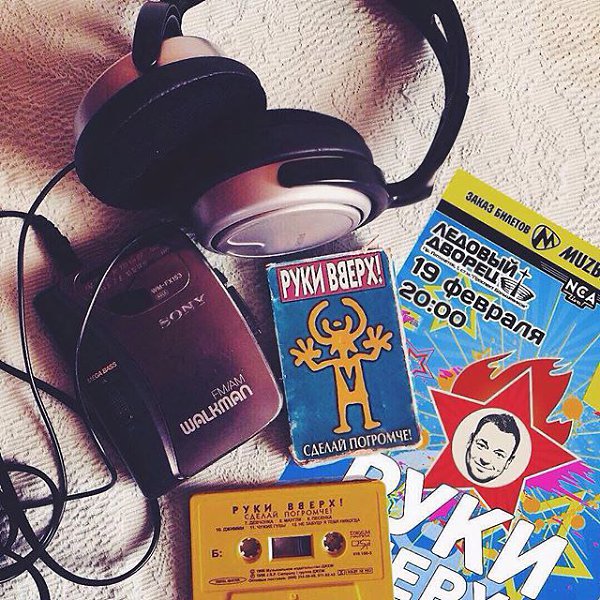 Привет, Питер! Мы ждем всех наших любимых зрителей 19 февраля в Ледовом Дворце в Петербурге, чтобы ...