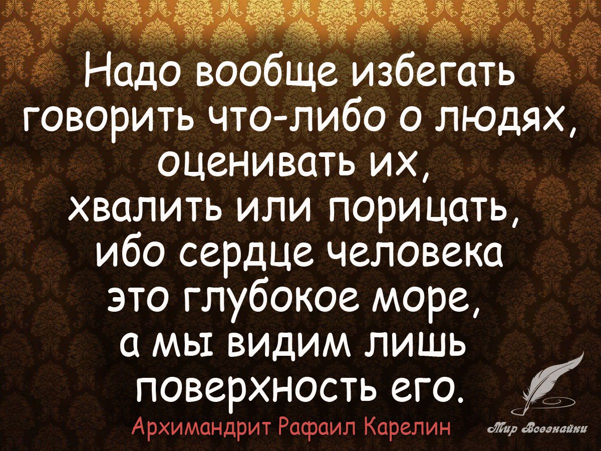        ,      - <a href=