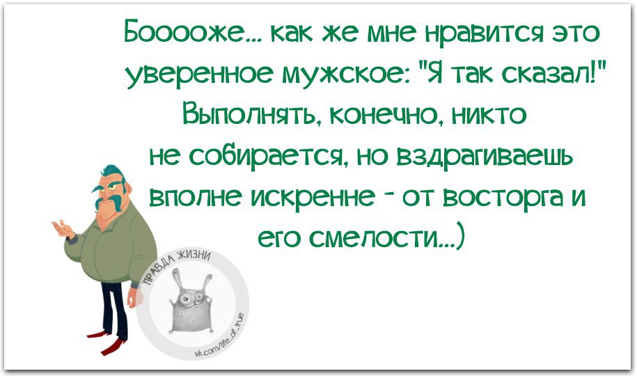 К несчастью его никто конечно. И коротко о погоде давайте никуда. Выполнять конечно никто не собирается. Rjytxyj ;t ybrnj NFR B yt dthyekcz.