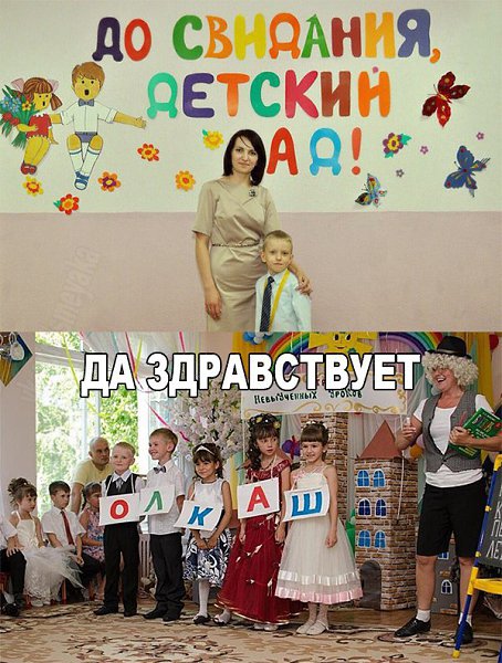  - 7  2015  23:04