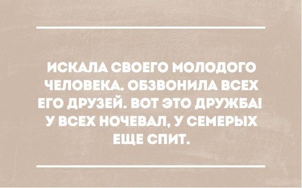   - 12  2015  11:02