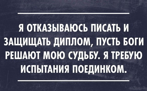  - 30  2016  18:36