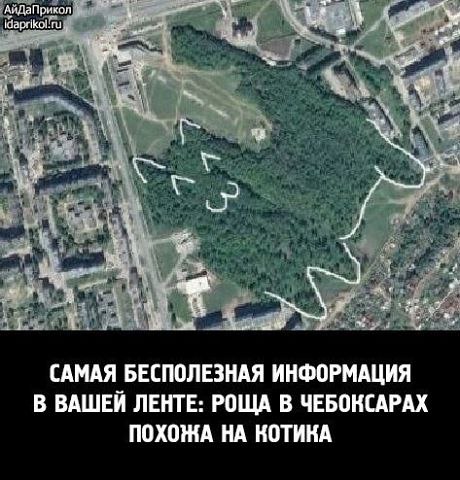 ? ,  ! - 20  2015  18:25