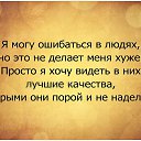 ���� Stanislav, ������ - ��������� 28 ������� 2015 � ������ ������ ��������