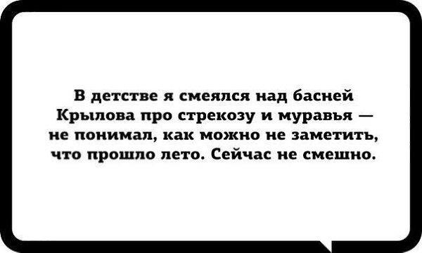   - 2  2015  01:31
