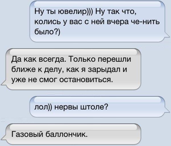   https://fotostrana.ru/away?to=/sl/NAD2