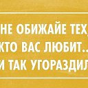 ���� Angel, ������ - ��������� 3 ������� 2015