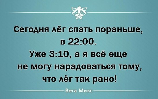 Alexandr - 26  2015  10:52