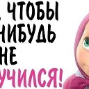 ���� �����, ��������� - ��������� 17 ������� 2016 � ������ ���� ����������