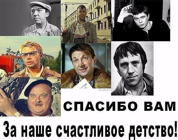***Victoria Viktorovna*** - 26  2016  15:06