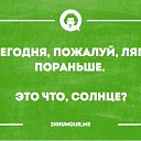 ���� �����, ����, 44 ���� - ��������� 28 ������� 2015 � ������ ������ ��������
