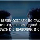 ���� Edward, ����, 42 ���� - ��������� 14 ������� 2015 � ������ ������ ��������